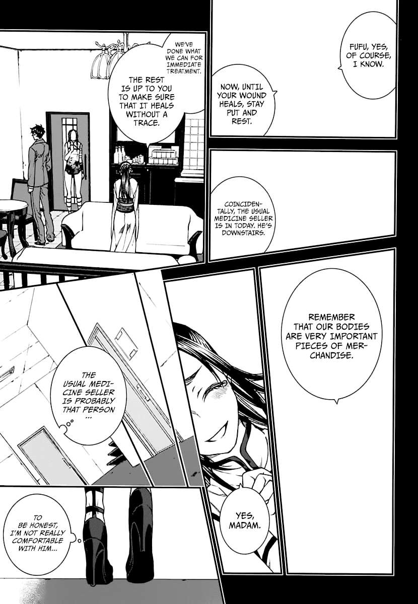Kuroa Chimera Chapter 16 page 17 - Chapter 16: Beauty and the Beast, Page 6