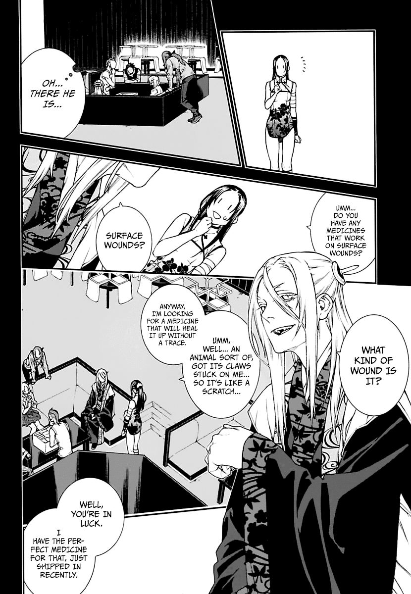 Kuroa Chimera Chapter 16 page 18 - Chapter 16: Beauty and the Beast, Page 6