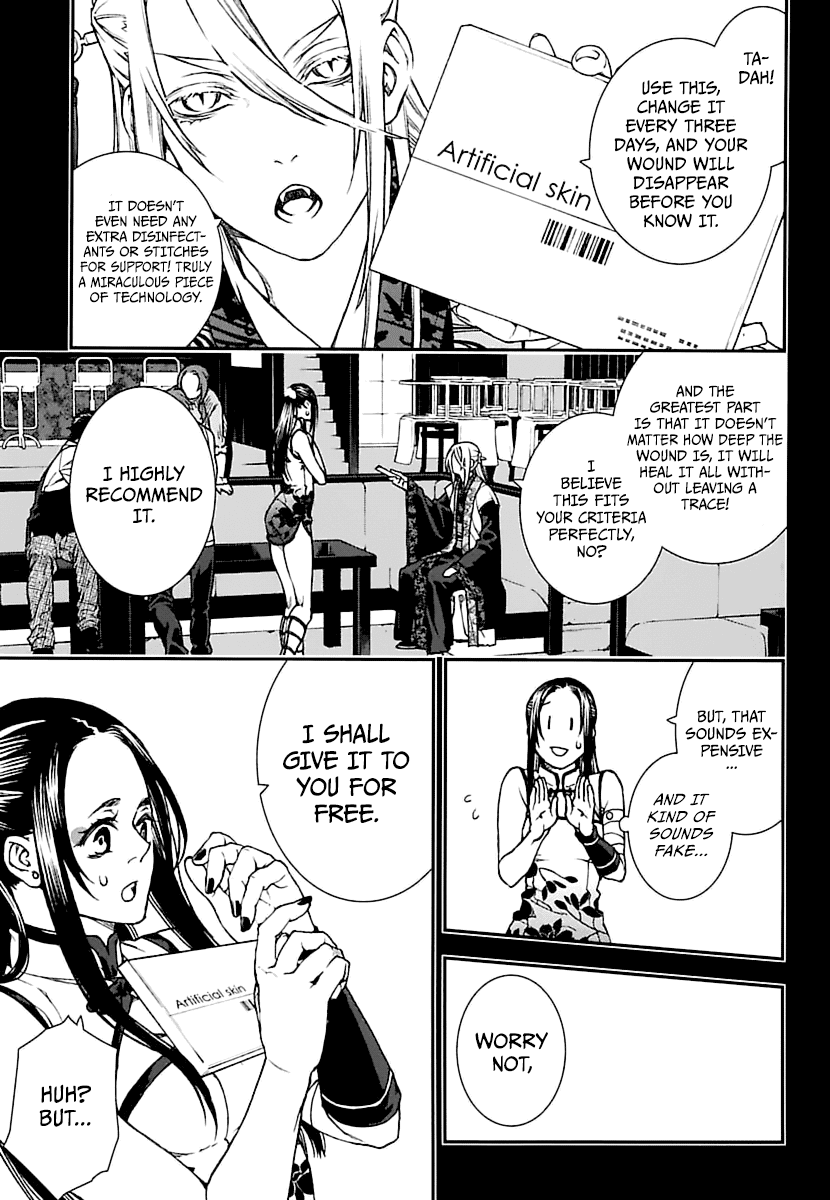 Kuroa Chimera Chapter 16 page 19 - Chapter 16: Beauty and the Beast, Page 6