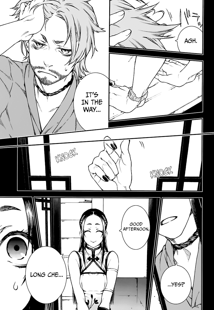 Kuroa Chimera Chapter 16 page 21 - Chapter 16: Beauty and the Beast, Page 6
