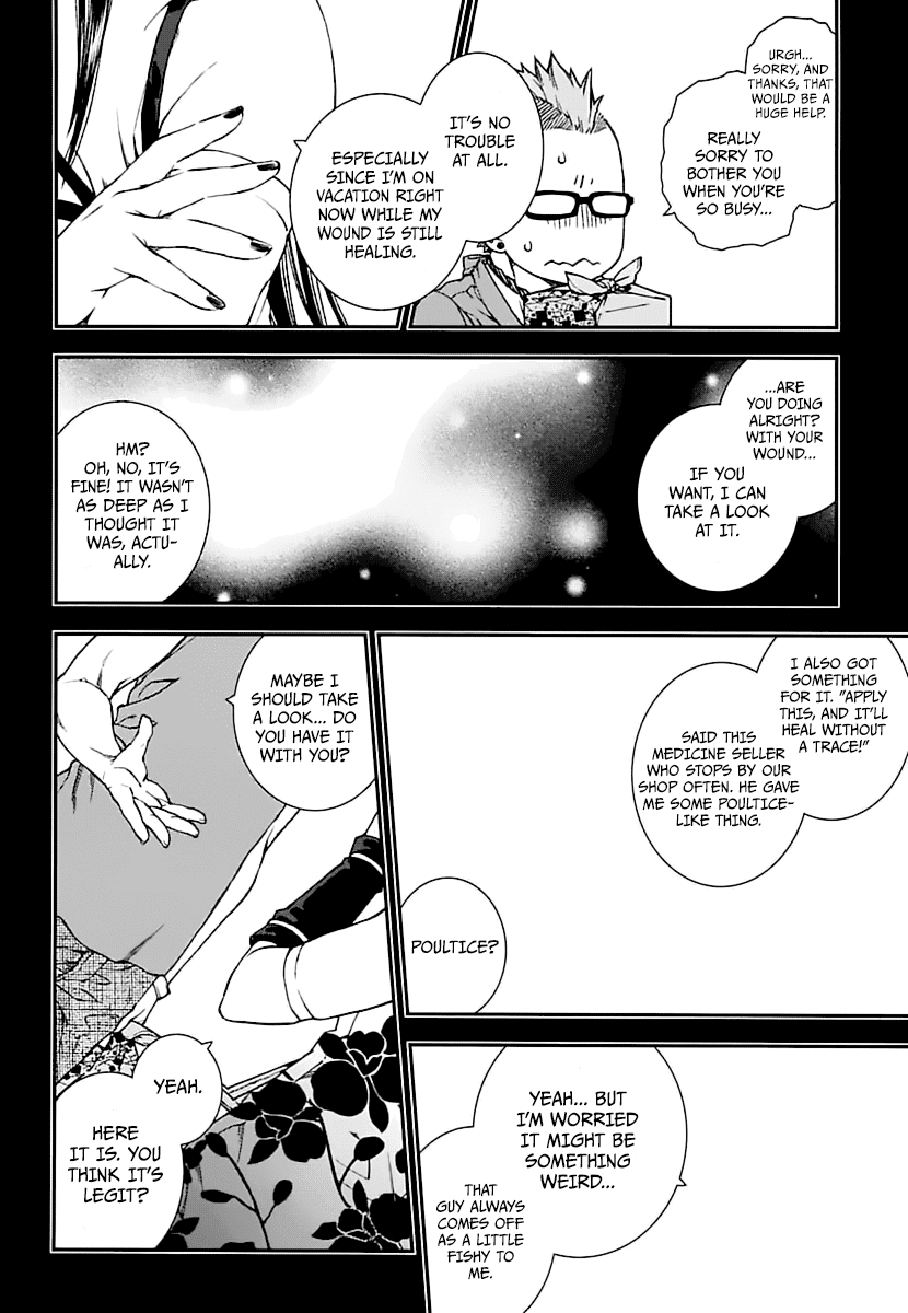 Kuroa Chimera Chapter 16 page 24 - Chapter 16: Beauty and the Beast, Page 6