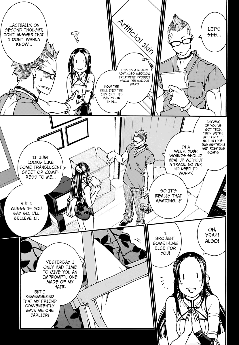 Kuroa Chimera Chapter 16 page 25 - Chapter 16: Beauty and the Beast, Page 6