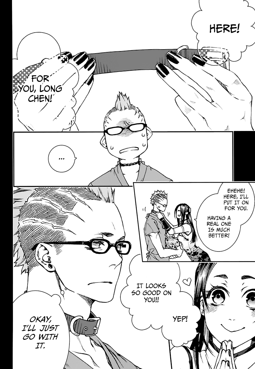 Kuroa Chimera Chapter 16 page 26 - Chapter 16: Beauty and the Beast, Page 6