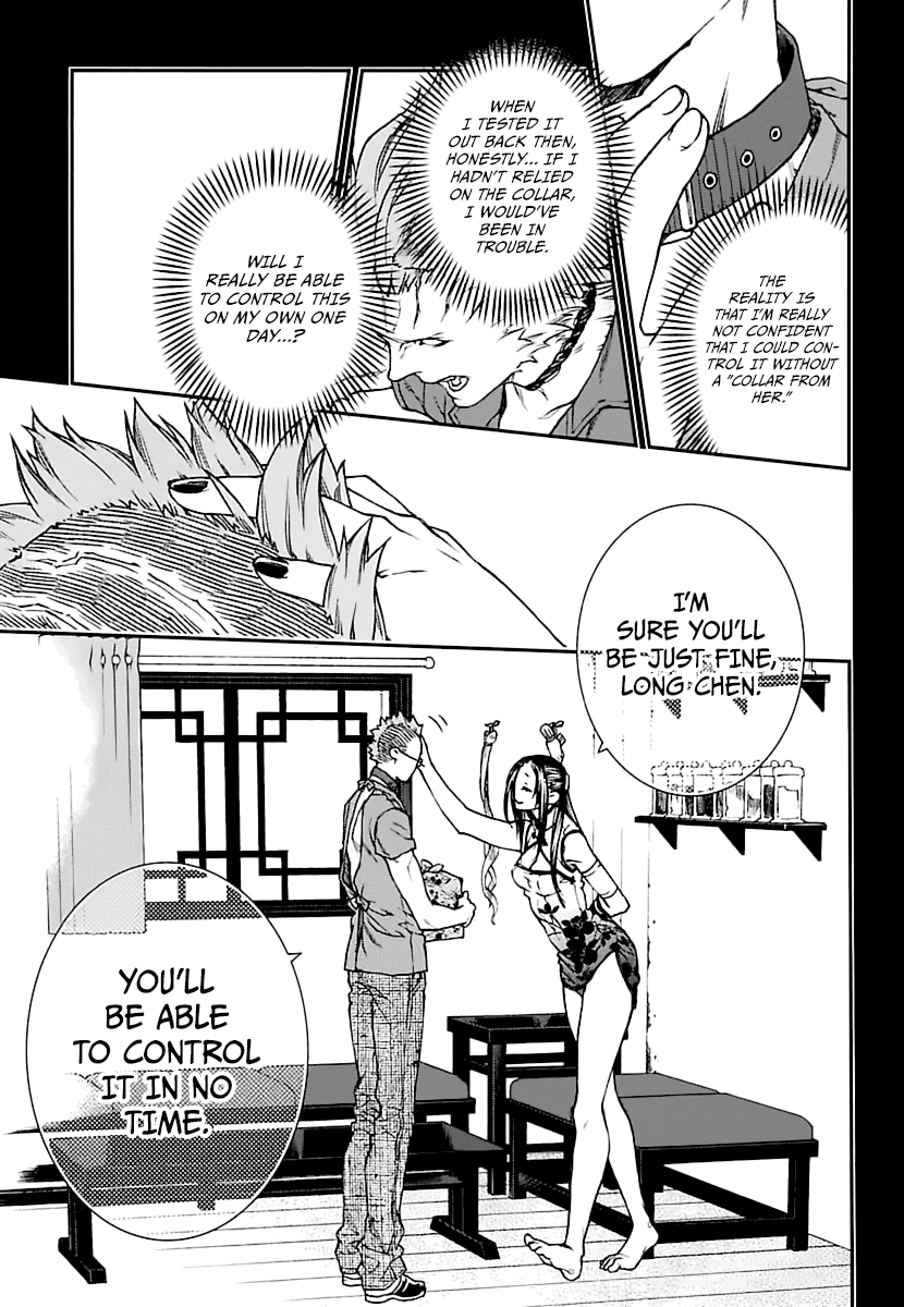 Kuroa Chimera Chapter 16 page 27 - Chapter 16: Beauty and the Beast, Page 6