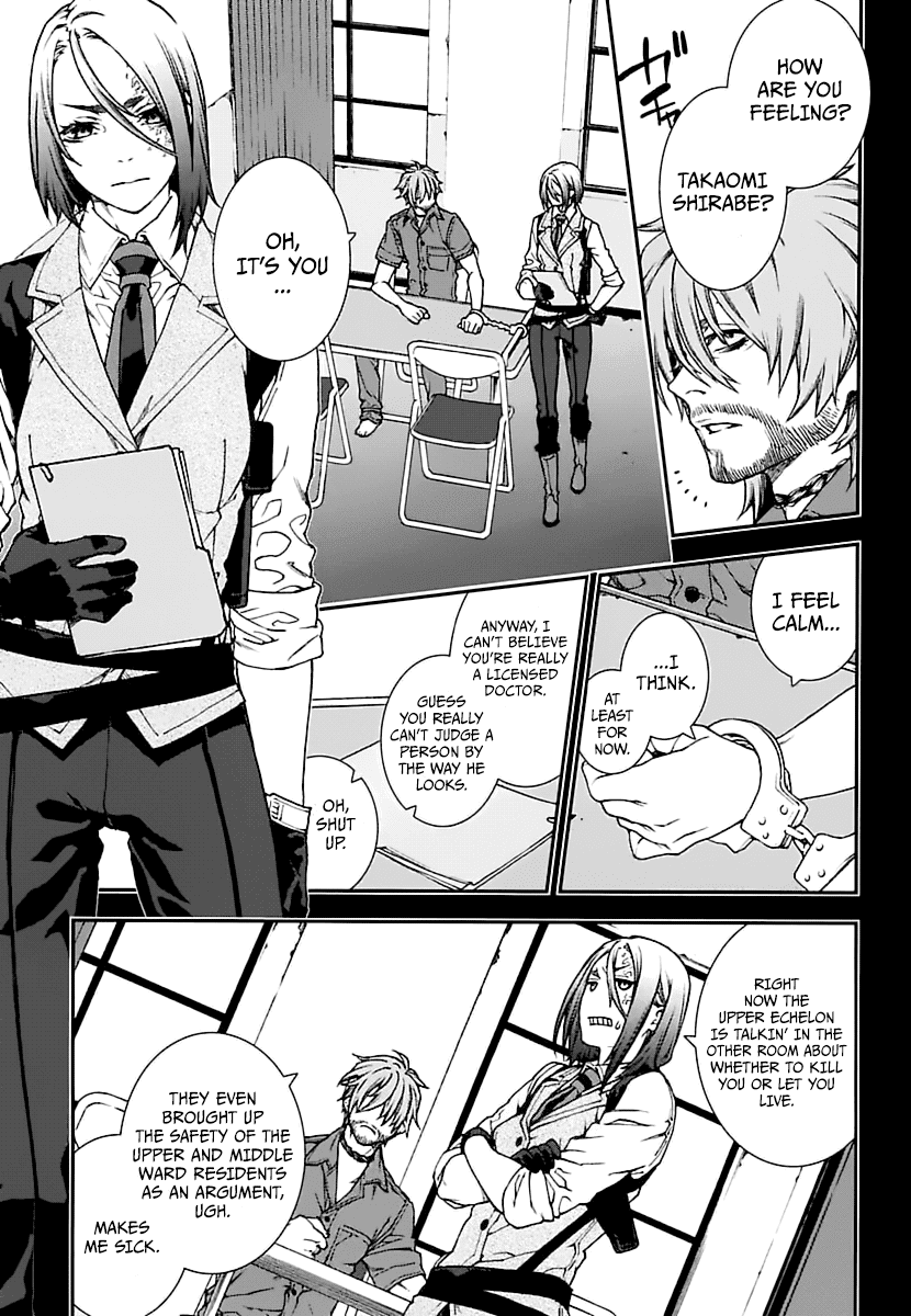 Kuroa Chimera Chapter 16 page 3 - Chapter 16: Beauty and the Beast, Page 6
