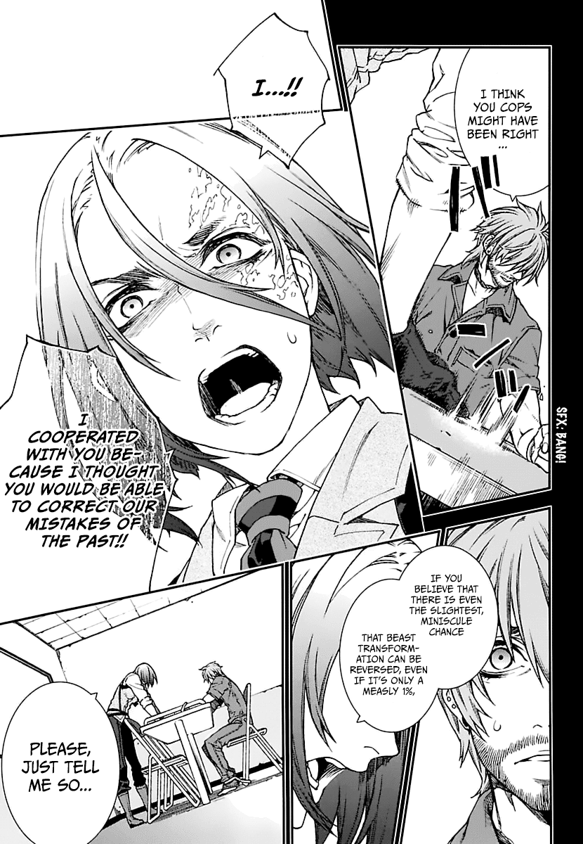 Kuroa Chimera Chapter 16 page 5 - Chapter 16: Beauty and the Beast, Page 6