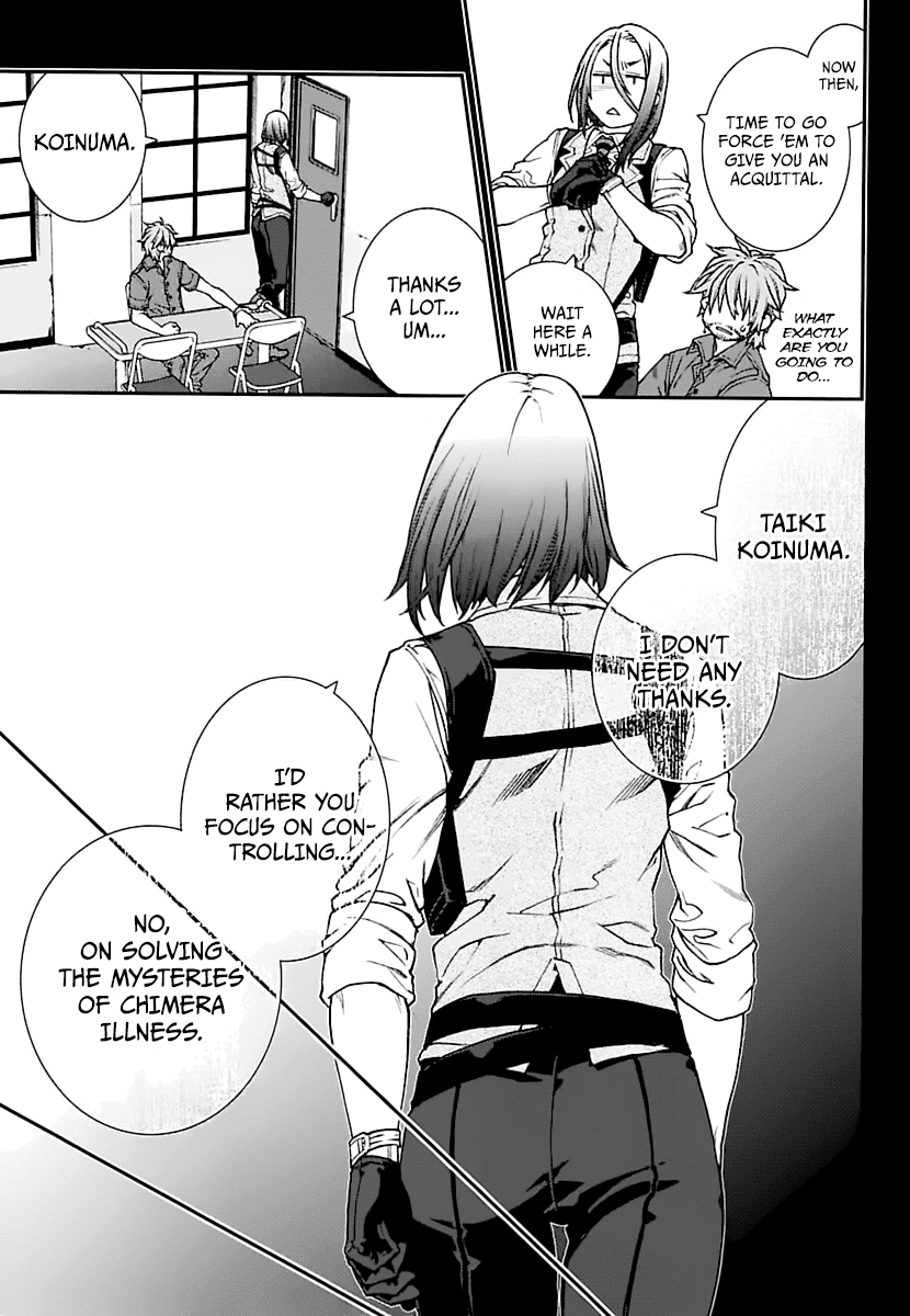 Kuroa Chimera Chapter 16 page 9 - Chapter 16: Beauty and the Beast, Page 6