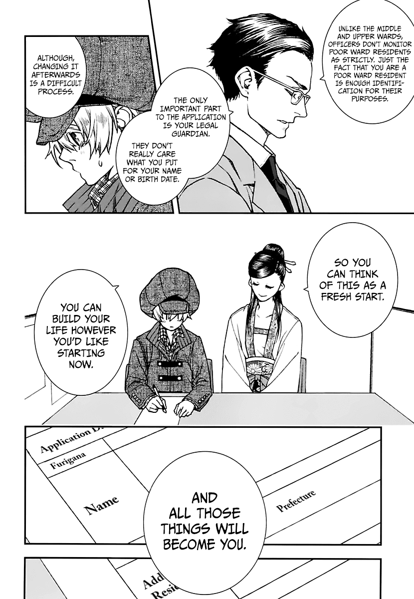 Kuroa Chimera Chapter 17 page 10 - Chapter 17: Choice [First Part]