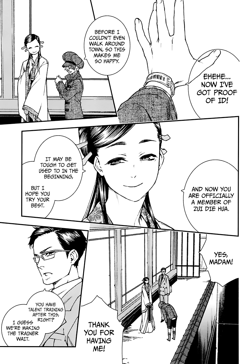 Kuroa Chimera Chapter 17 page 11 - Chapter 17: Choice [First Part]