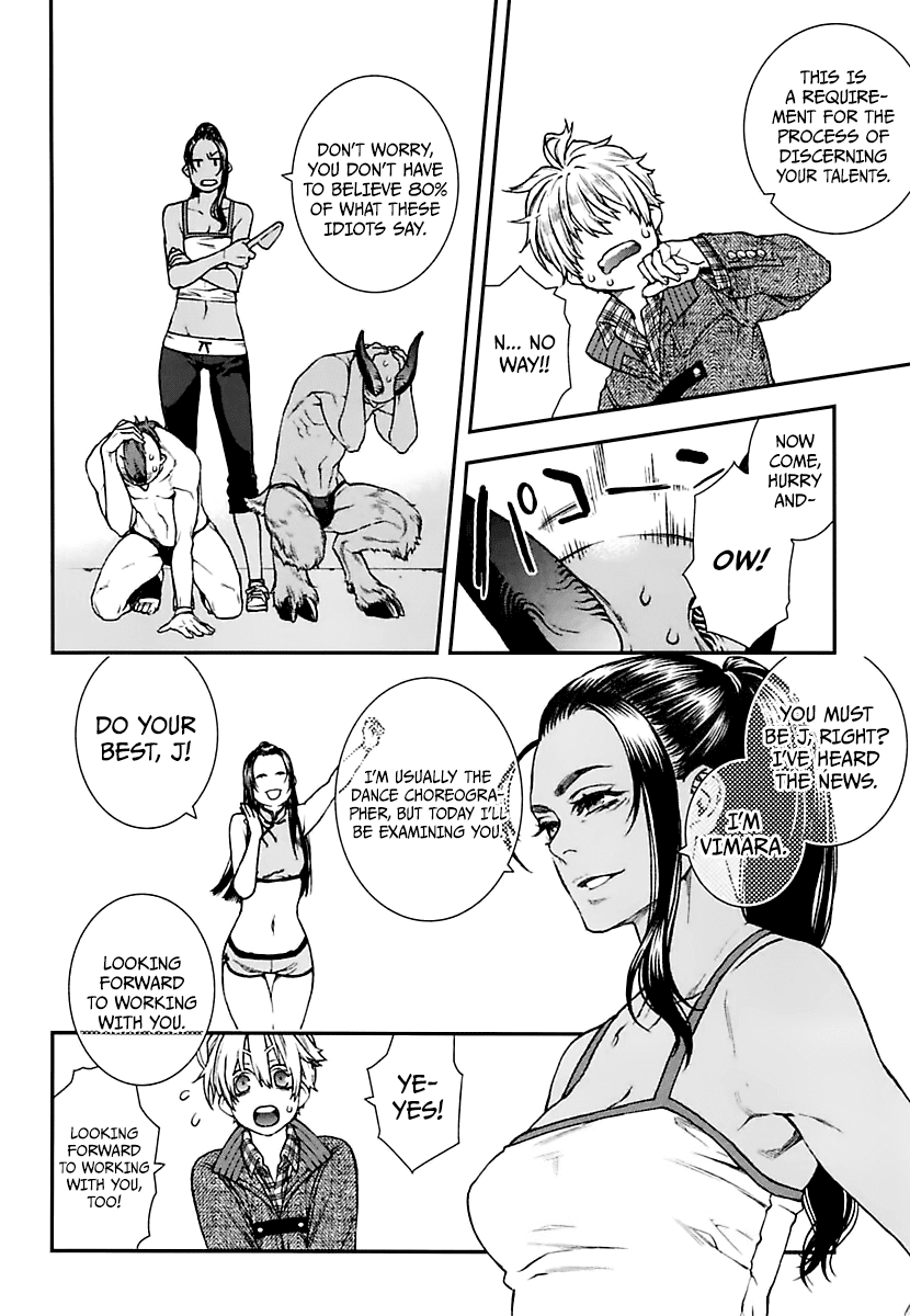 Kuroa Chimera Chapter 17 page 14 - Chapter 17: Choice [First Part]