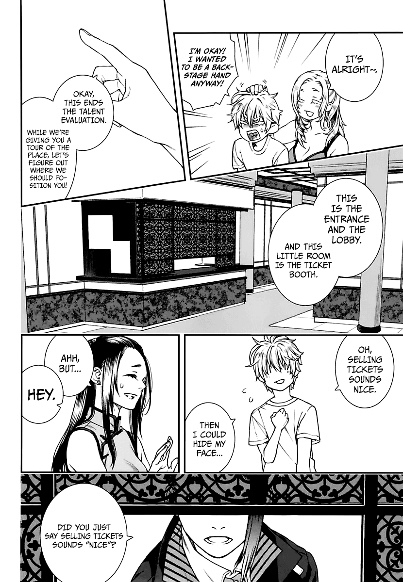 Kuroa Chimera Chapter 17 page 18 - Chapter 17: Choice [First Part]