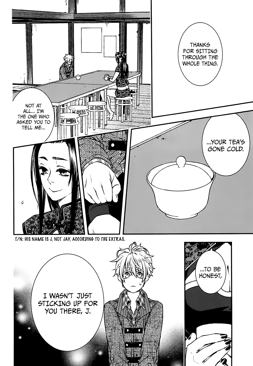 Kuroa Chimera Chapter 17 page 2 - Chapter 17: Choice [First Part]