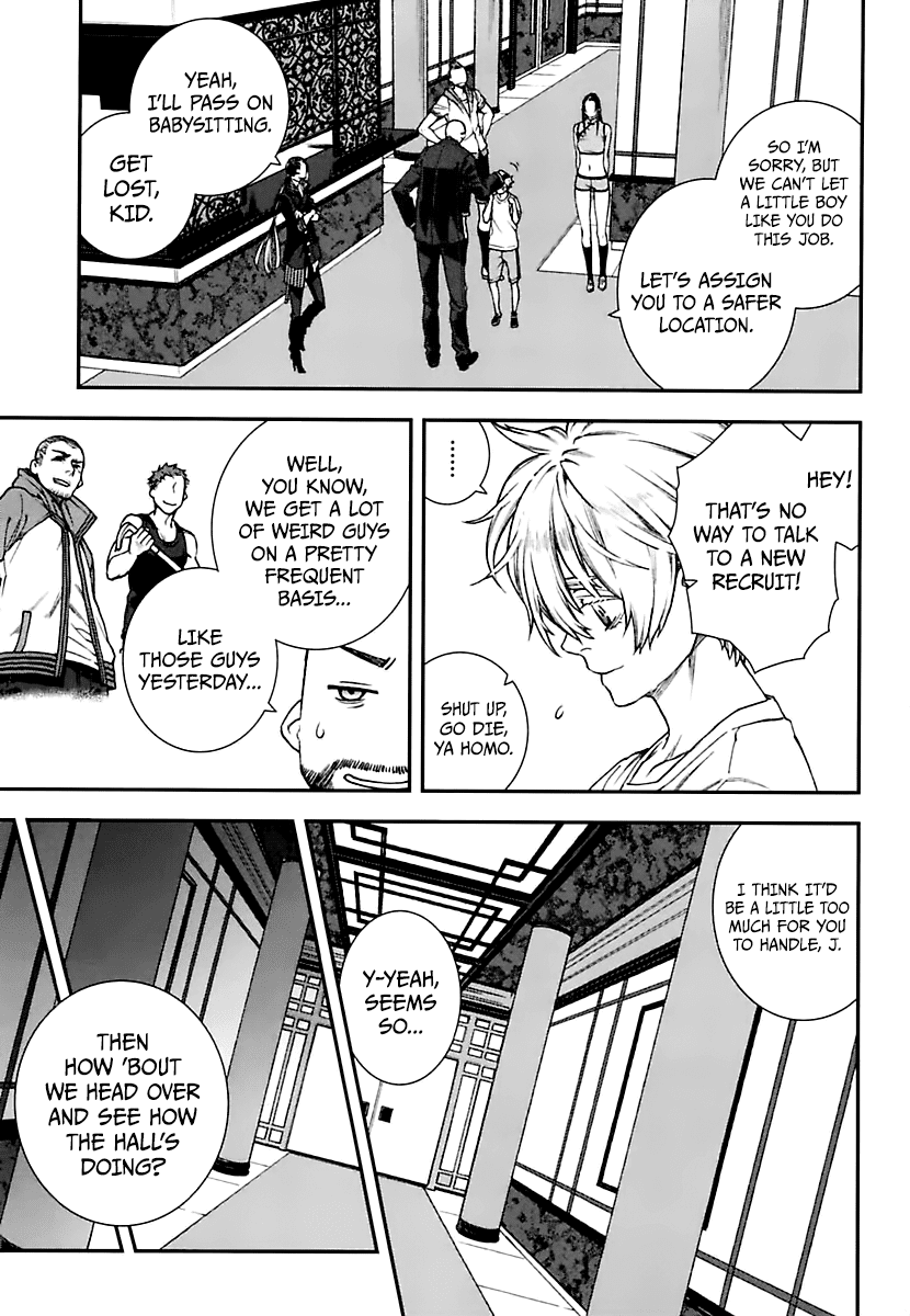 Kuroa Chimera Chapter 17 page 21 - Chapter 17: Choice [First Part]