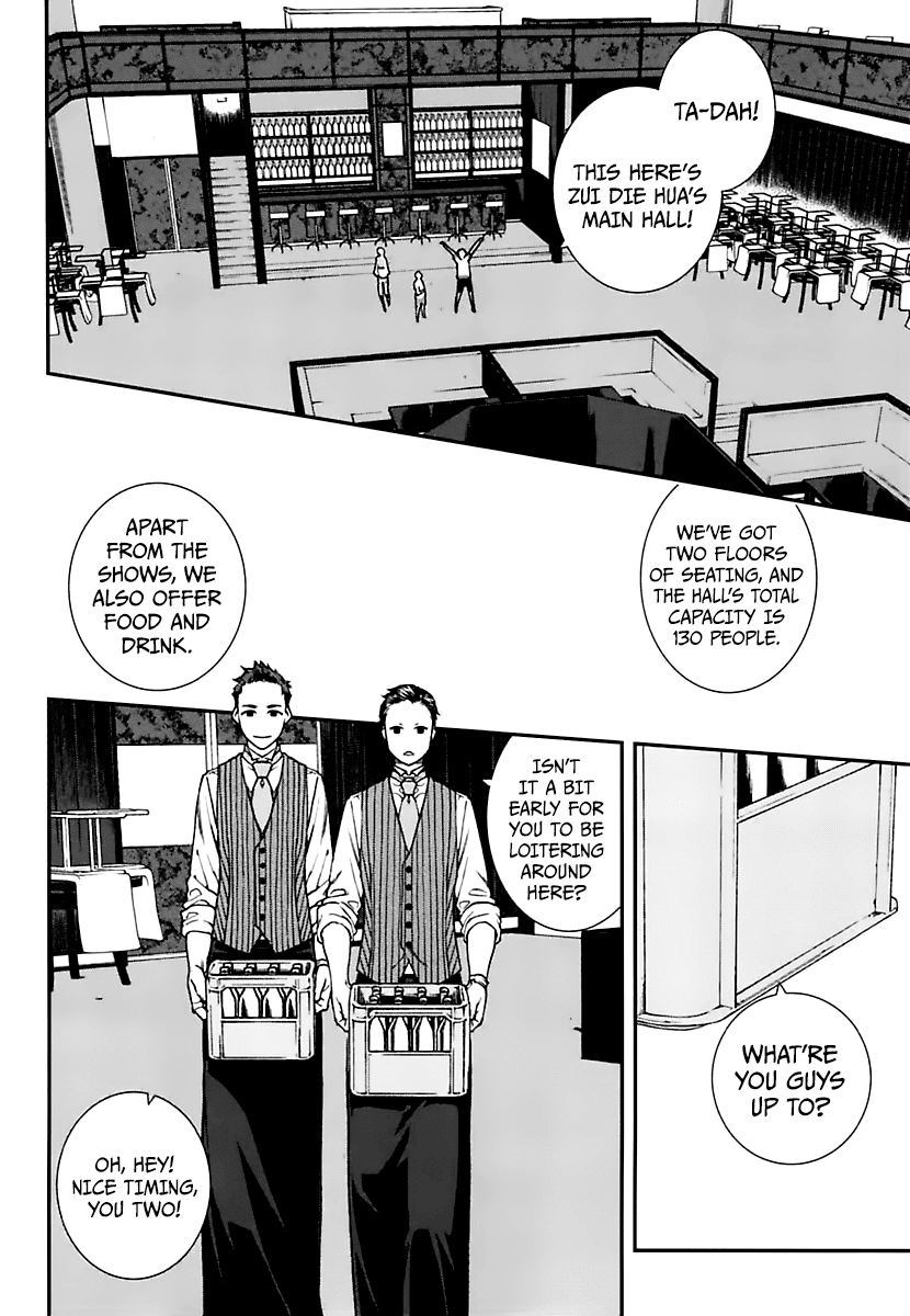Kuroa Chimera Chapter 17 page 22 - Chapter 17: Choice [First Part]