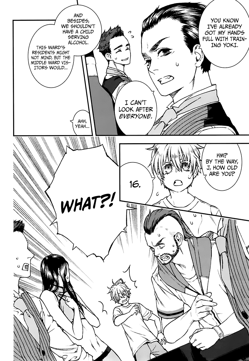 Kuroa Chimera Chapter 17 page 24 - Chapter 17: Choice [First Part]