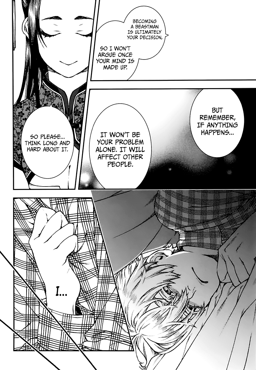 Kuroa Chimera Chapter 17 page 4 - Chapter 17: Choice [First Part]