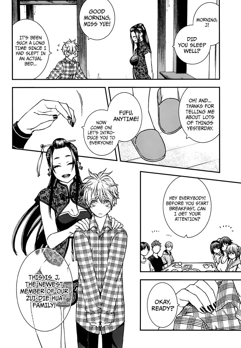 Kuroa Chimera Chapter 17 page 6 - Chapter 17: Choice [First Part]