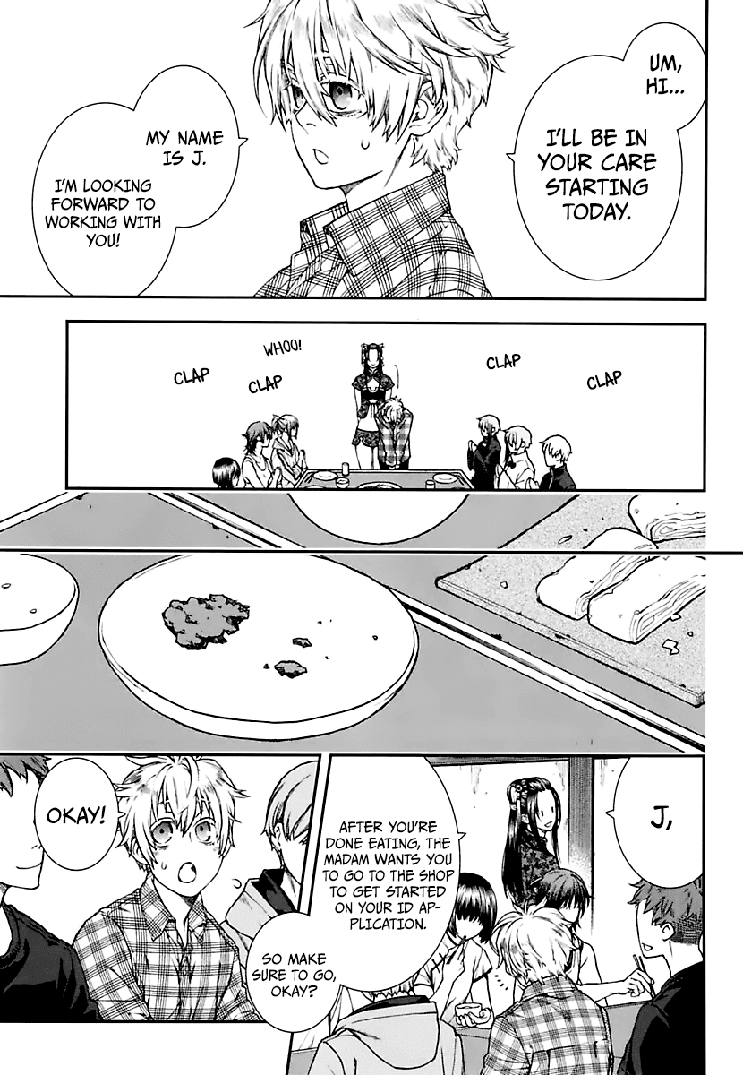 Kuroa Chimera Chapter 17 page 7 - Chapter 17: Choice [First Part]