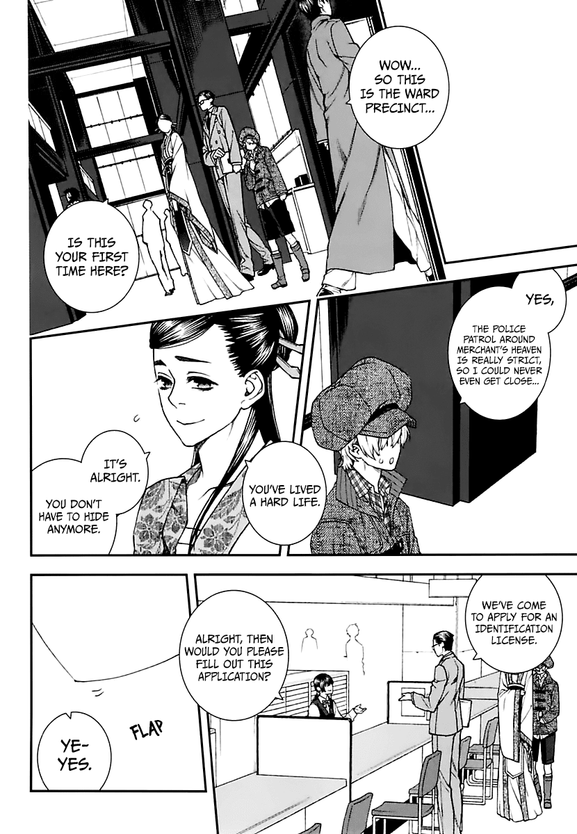 Kuroa Chimera Chapter 17 page 8 - Chapter 17: Choice [First Part]