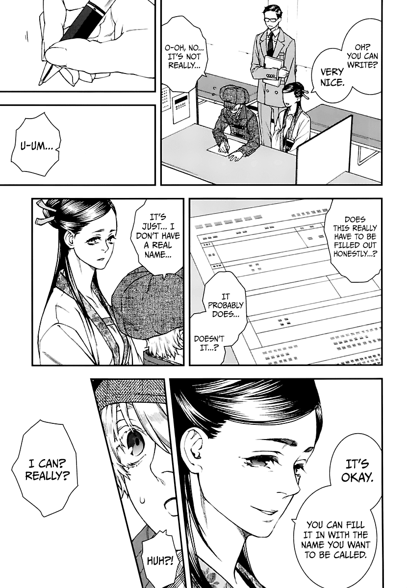 Kuroa Chimera Chapter 17 page 9 - Chapter 17: Choice [First Part]