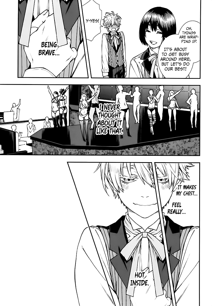 Kuroa Chimera Chapter 18 page 17 - Chapter 18: Choice [Second Part]