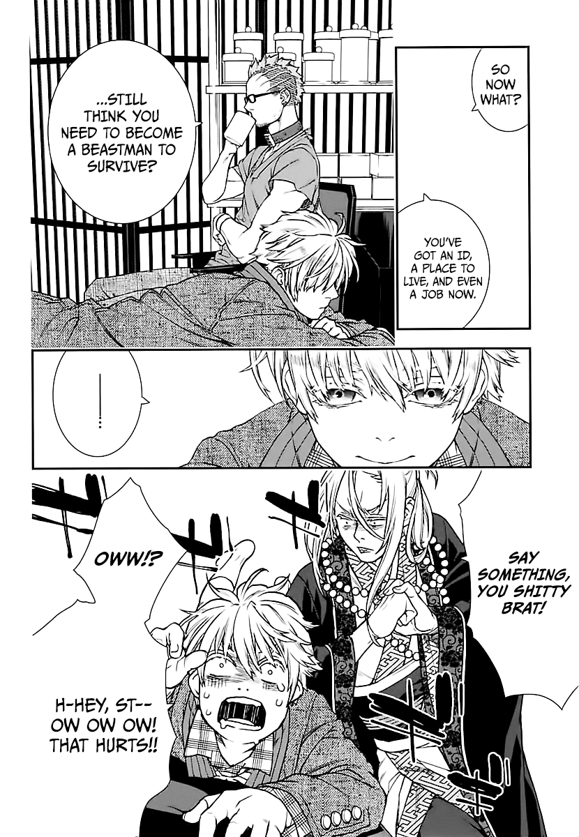 Kuroa Chimera Chapter 18 page 20 - Chapter 18: Choice [Second Part]