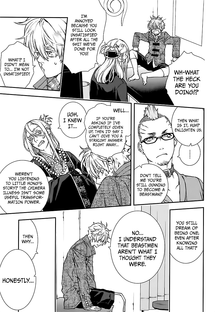 Kuroa Chimera Chapter 18 page 21 - Chapter 18: Choice [Second Part]