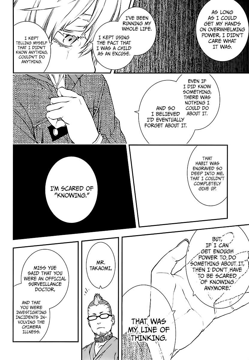 Kuroa Chimera Chapter 18 page 22 - Chapter 18: Choice [Second Part]