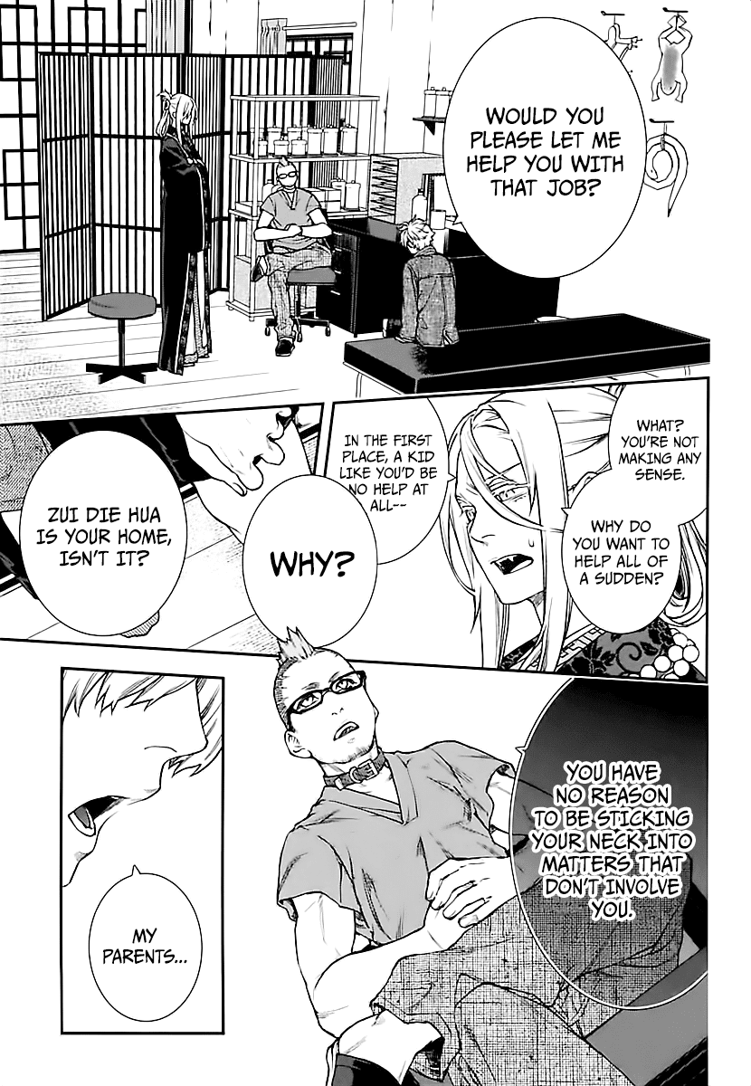 Kuroa Chimera Chapter 18 page 23 - Chapter 18: Choice [Second Part]
