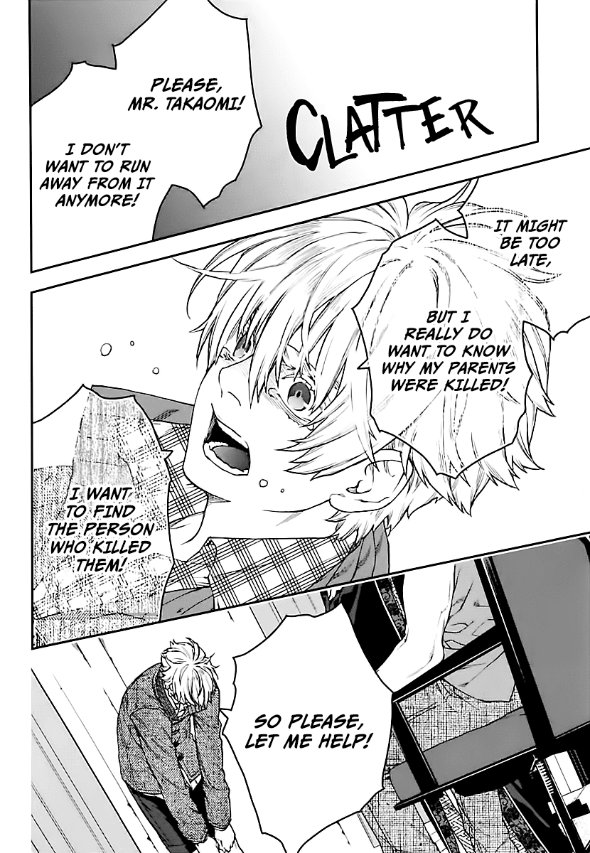 Kuroa Chimera Chapter 18 page 25 - Chapter 18: Choice [Second Part]