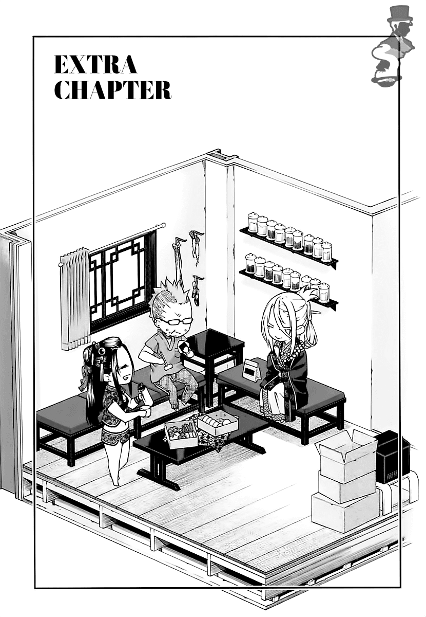 Kuroa Chimera Chapter 18 page 28 - Chapter 18: Choice [Second Part]
