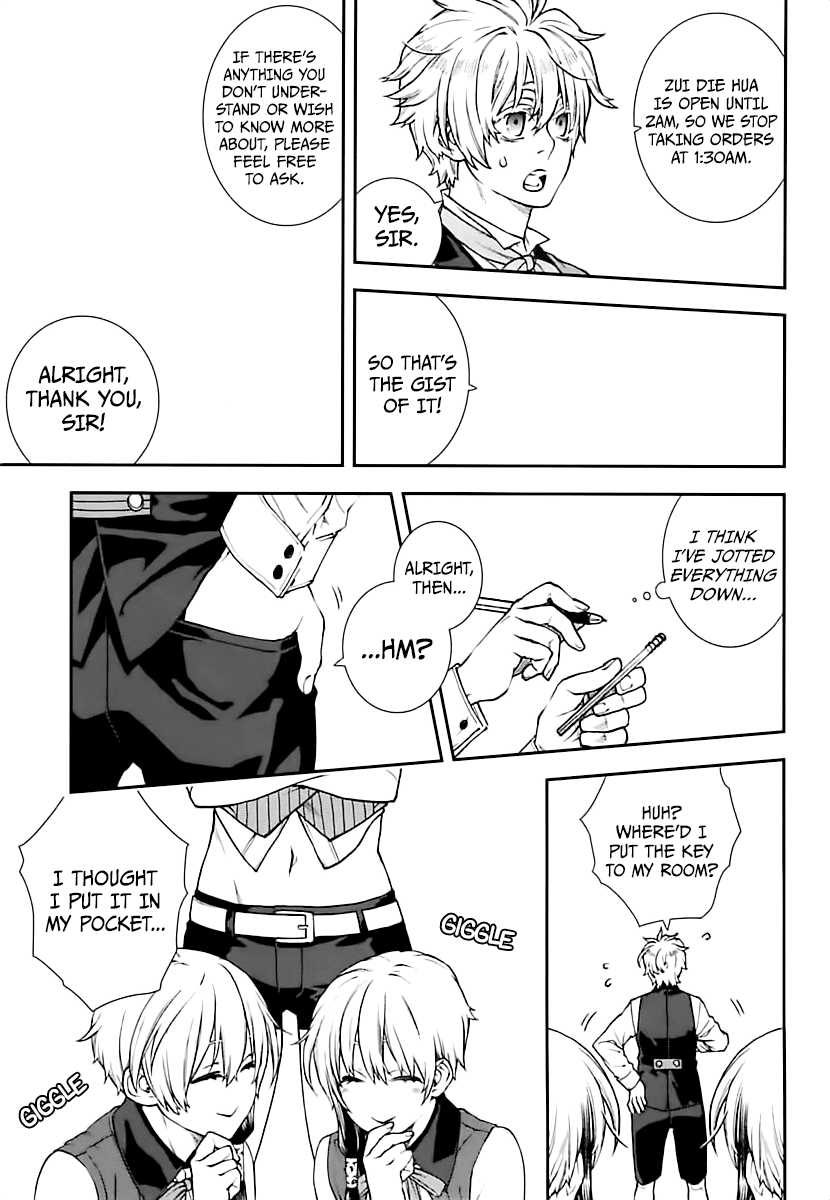 Kuroa Chimera Chapter 18 page 3 - Chapter 18: Choice [Second Part]