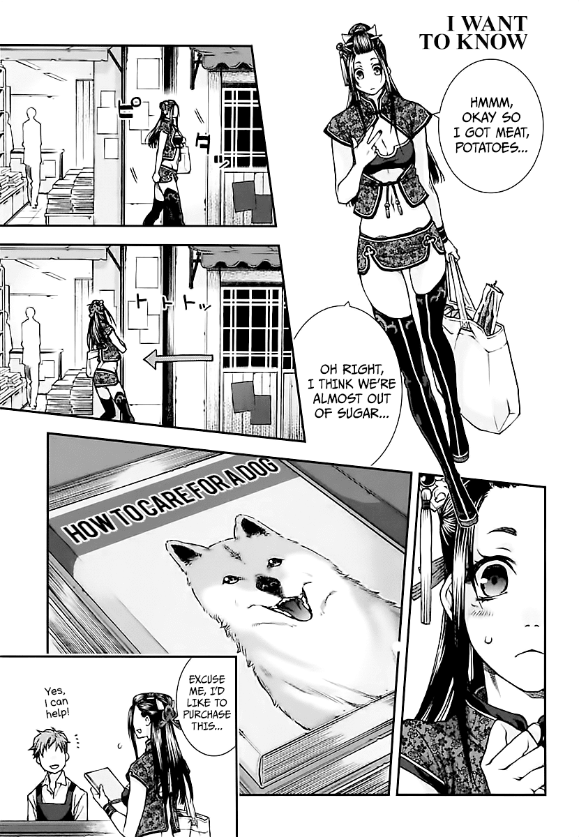 Kuroa Chimera Chapter 18 page 32 - Chapter 18: Choice [Second Part]