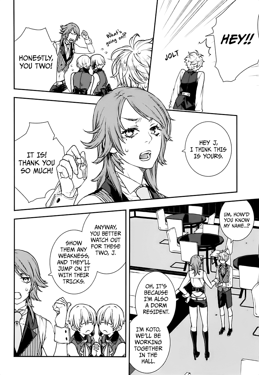 Kuroa Chimera Chapter 18 page 4 - Chapter 18: Choice [Second Part]