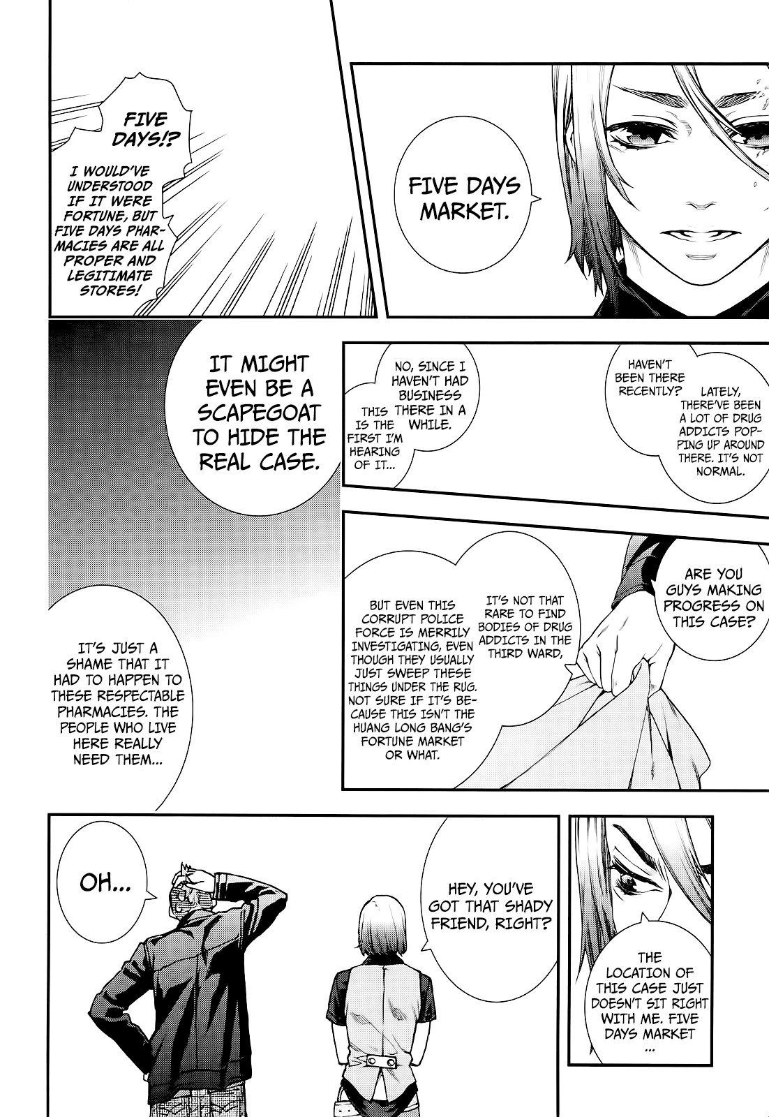 Kuroa Chimera Chapter 19 page 11 - Chapter 19: Legend of the White Serpent [Page 1]