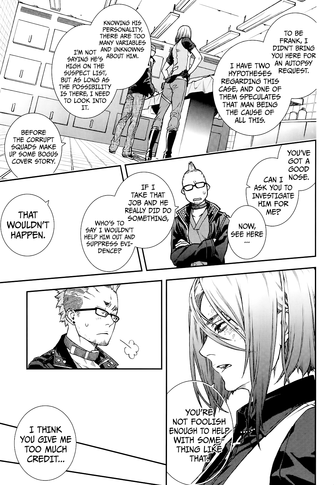 Kuroa Chimera Chapter 19 page 12 - Chapter 19: Legend of the White Serpent [Page 1]