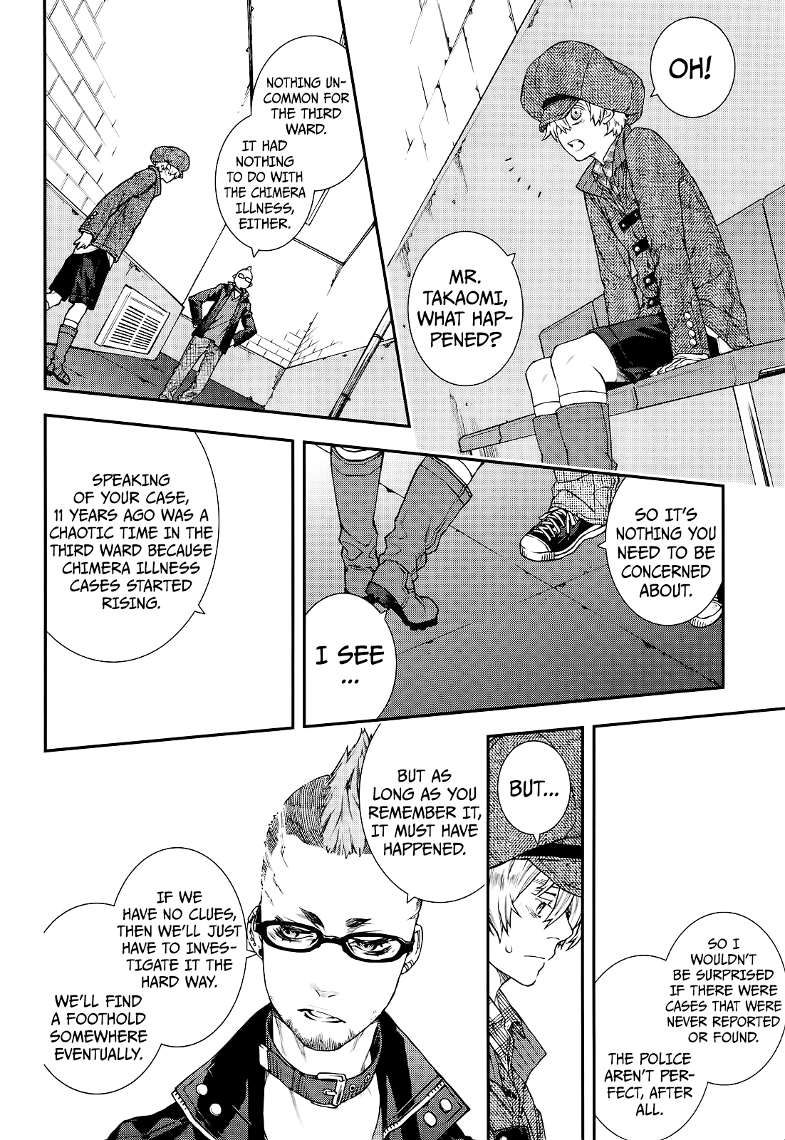 Kuroa Chimera Chapter 19 page 13 - Chapter 19: Legend of the White Serpent [Page 1]