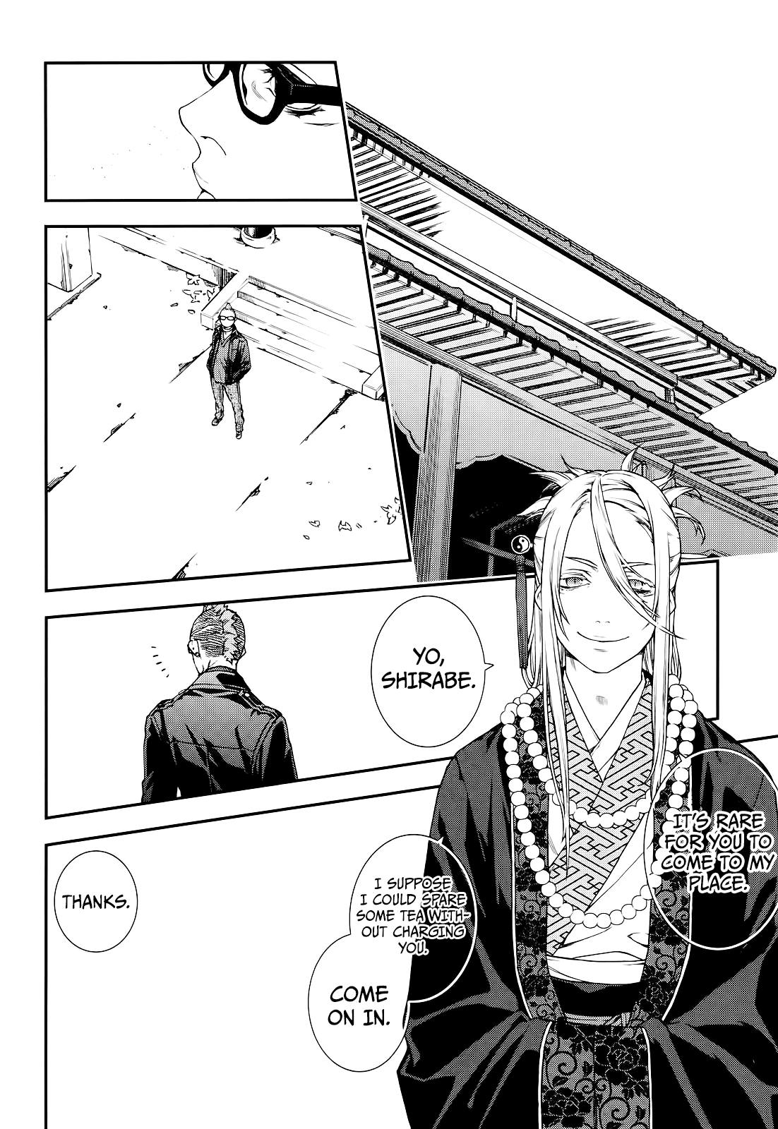 Kuroa Chimera Chapter 19 page 15 - Chapter 19: Legend of the White Serpent [Page 1]