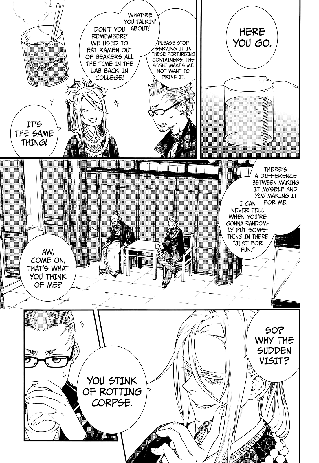 Kuroa Chimera Chapter 19 page 16 - Chapter 19: Legend of the White Serpent [Page 1]