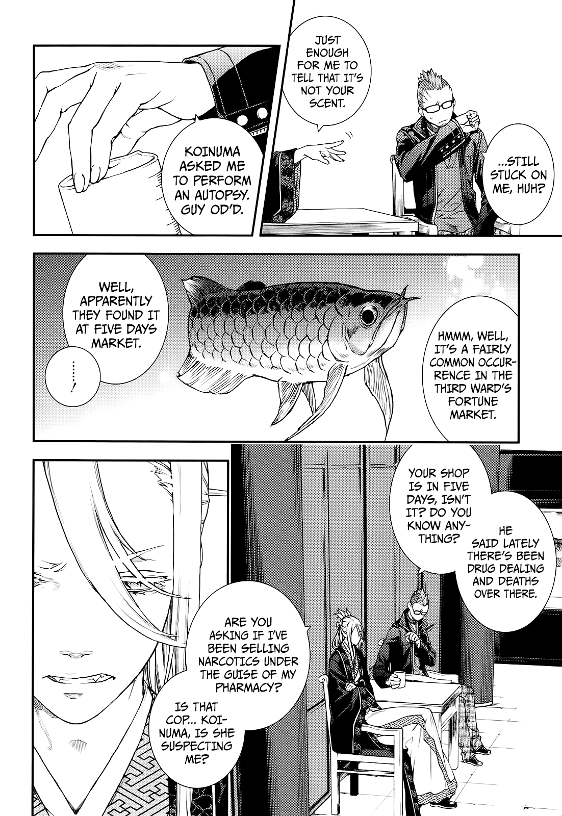 Kuroa Chimera Chapter 19 page 17 - Chapter 19: Legend of the White Serpent [Page 1]