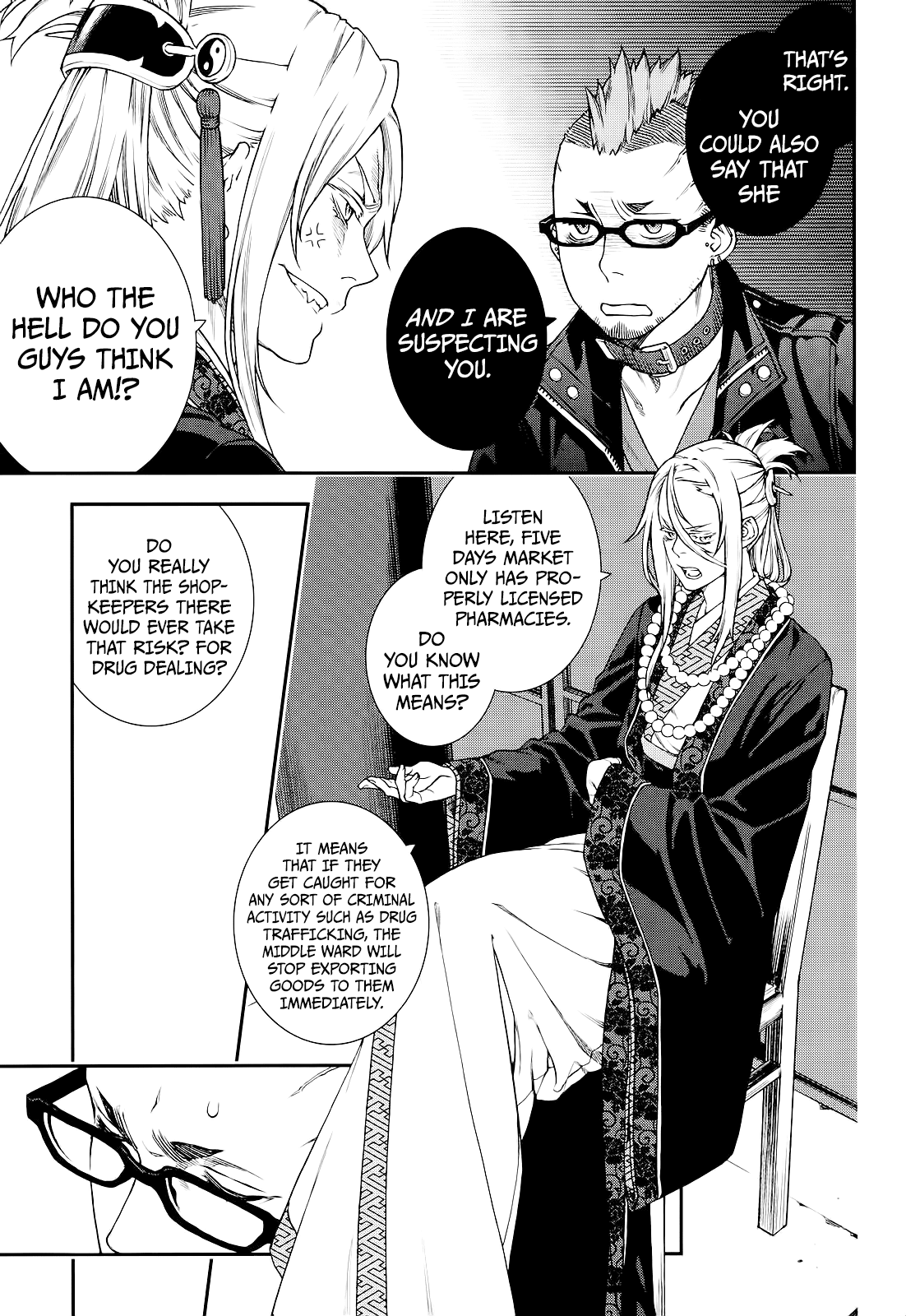 Kuroa Chimera Chapter 19 page 18 - Chapter 19: Legend of the White Serpent [Page 1]