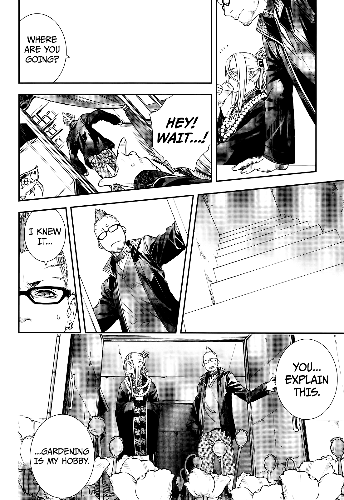 Kuroa Chimera Chapter 19 page 19 - Chapter 19: Legend of the White Serpent [Page 1]