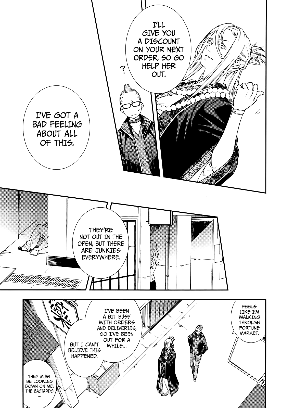 Kuroa Chimera Chapter 19 page 22 - Chapter 19: Legend of the White Serpent [Page 1]
