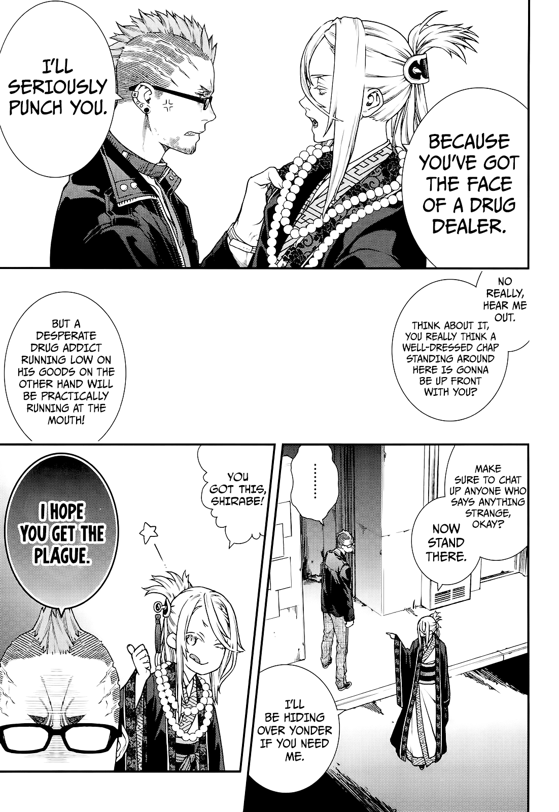 Kuroa Chimera Chapter 19 page 24 - Chapter 19: Legend of the White Serpent [Page 1]