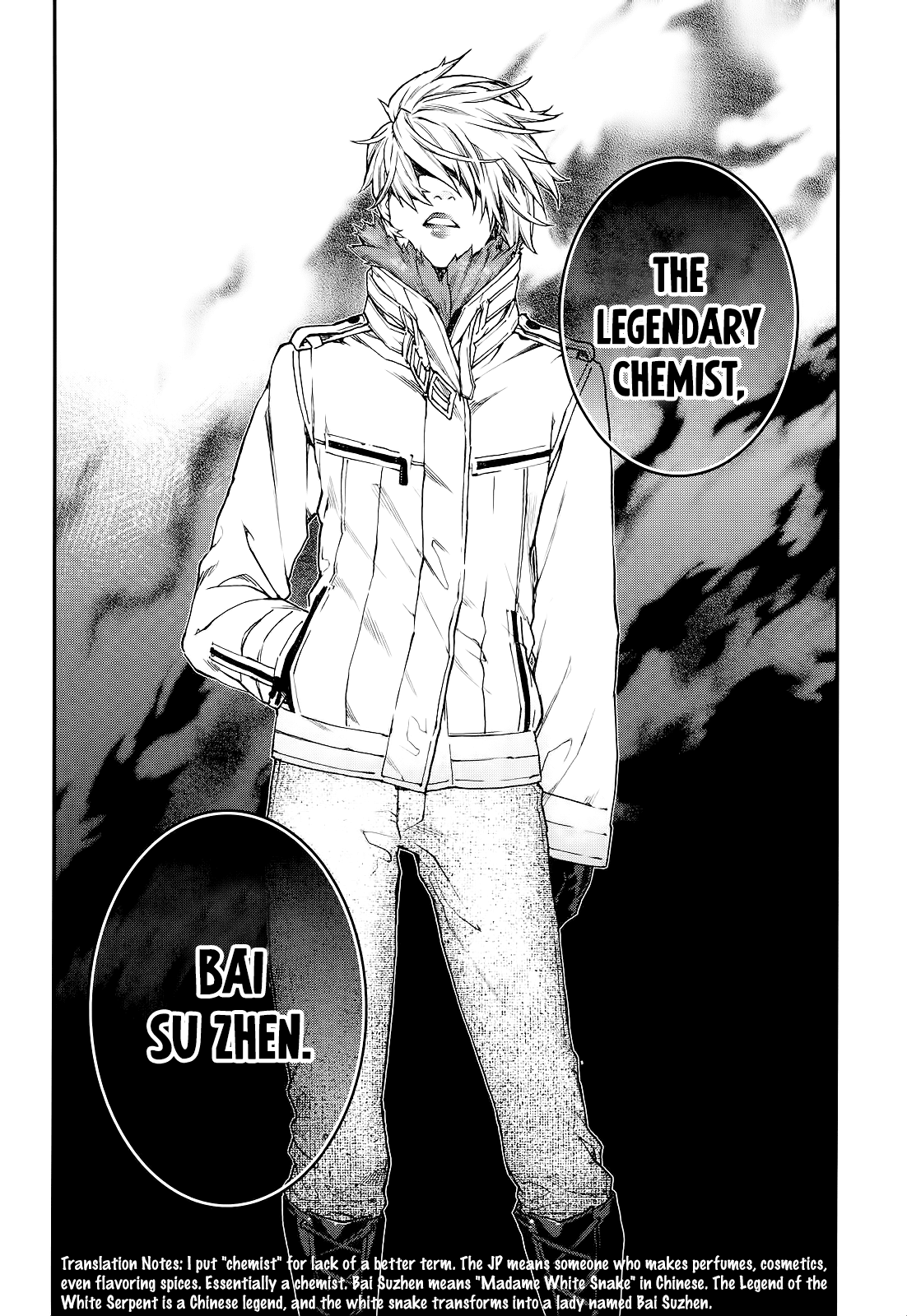 Kuroa Chimera Chapter 19 page 29 - Chapter 19: Legend of the White Serpent [Page 1]