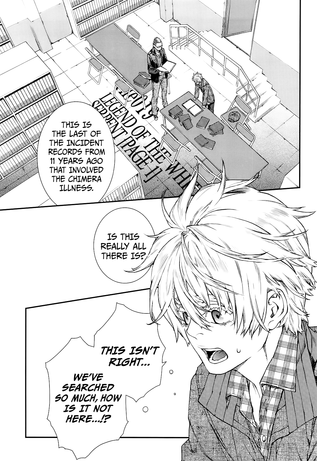 Kuroa Chimera Chapter 19 page 6 - Chapter 19: Legend of the White Serpent [Page 1]
