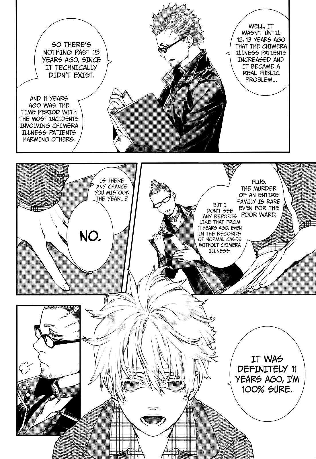 Kuroa Chimera Chapter 19 page 7 - Chapter 19: Legend of the White Serpent [Page 1]