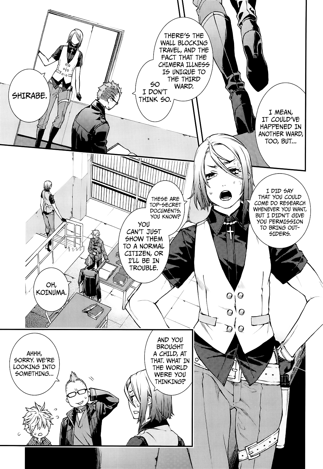 Kuroa Chimera Chapter 19 page 8 - Chapter 19: Legend of the White Serpent [Page 1]