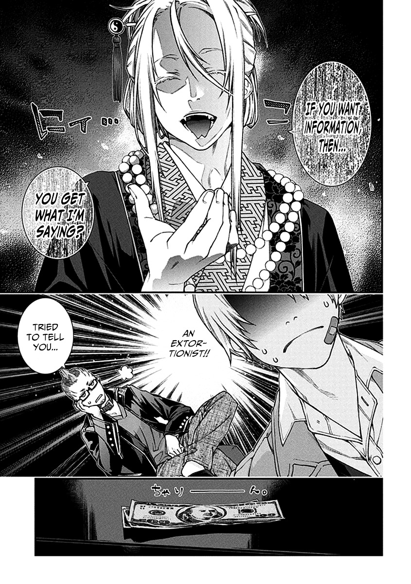 Kuroa Chimera Chapter 2 page 11 - Chapter 2 : Flower in the Otherworld 2