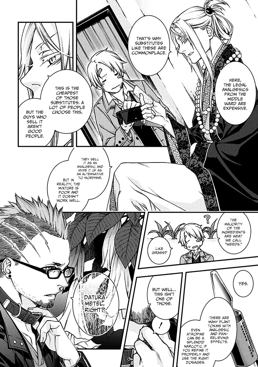 Kuroa Chimera Chapter 2 page 12 - Chapter 2 : Flower in the Otherworld 2